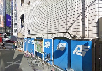 shibuya3.jpg